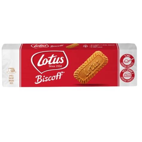 Lotus Biscoff Cookies Original Flavor 250 Grams From Israel Kosher Lotus Biscoff Cookies Original Flavor 250 Grams From Israel Kosher
