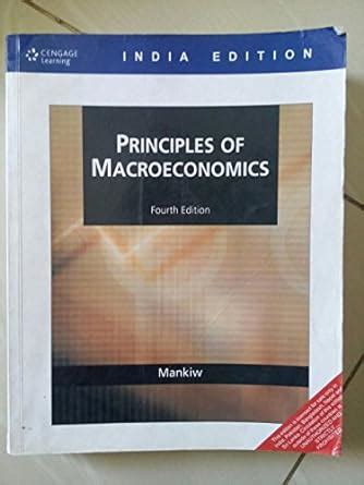 M I T Principles Of Macroeconomics 1995 2006 Economics In The Rear