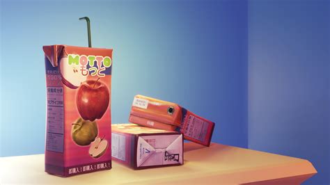 Martin Gustavsson Motto Apple Juice