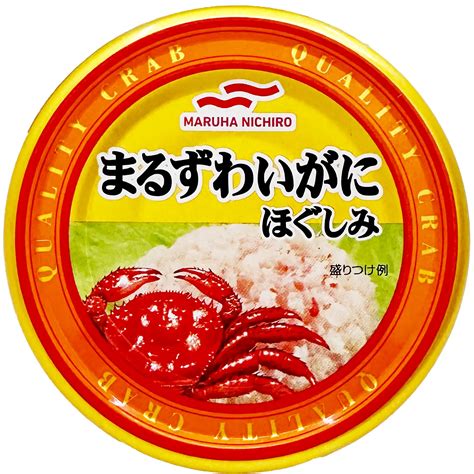 Maruha Nichiro Canned Snow Crab Nijiya Market