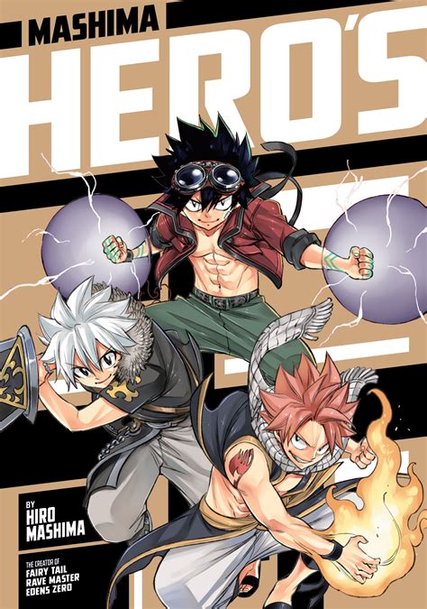 Mashima Hero S Mashima Hiro 9781646511785 Amazon Com Books Mashima Hero S Mashima Hiro 9781646511785 Amazon Com Books
