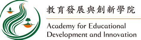Master Of Arts In Chinese Values Based Leadership Education Academy For Educational Development And Innovation
