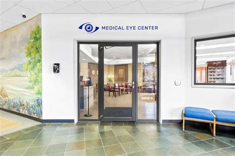 Medical Eye Center