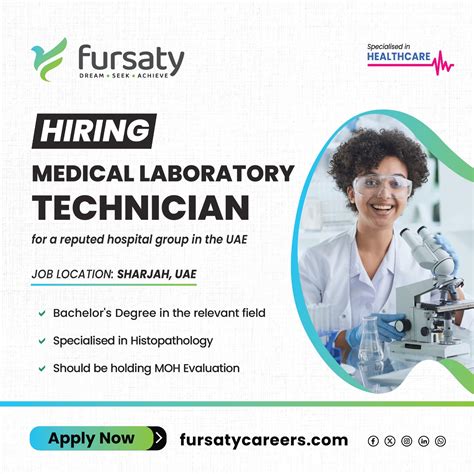 Medical Lab Technician Vacancy