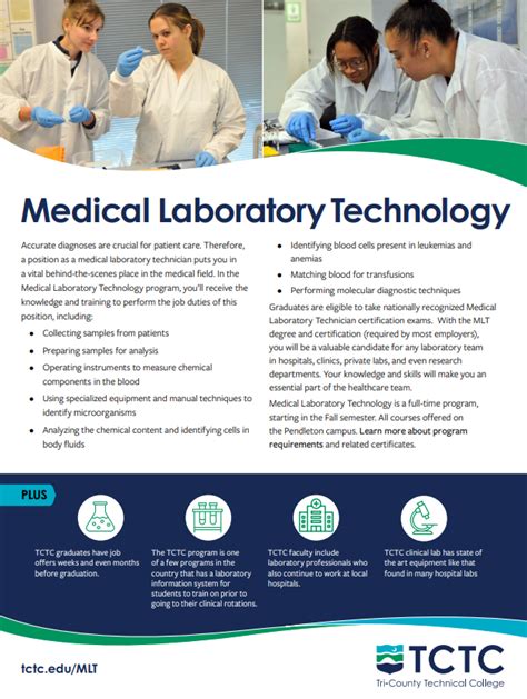 Medical Laboratory Technology Tctc