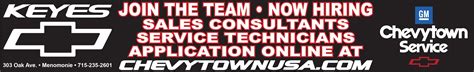 Menomonie Used Car Dealer Keyes Chevrolet Menomonie Used Car Dealer Keyes Chevrolet
