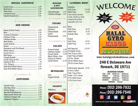 Menu At Halal Gyro Kabob House Restaurant Newark