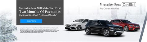 Mercedes Benz Of Little Rock Arkansas Mercedes Benz Dealer Mercedes Benz Of Little Rock Arkansas Mercedes Benz Dealer