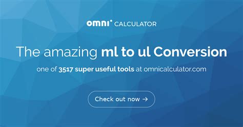 Ml to Ul Conversion Made Easy