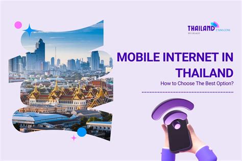 Best Mobile Networks for Singles in Thailand 2023