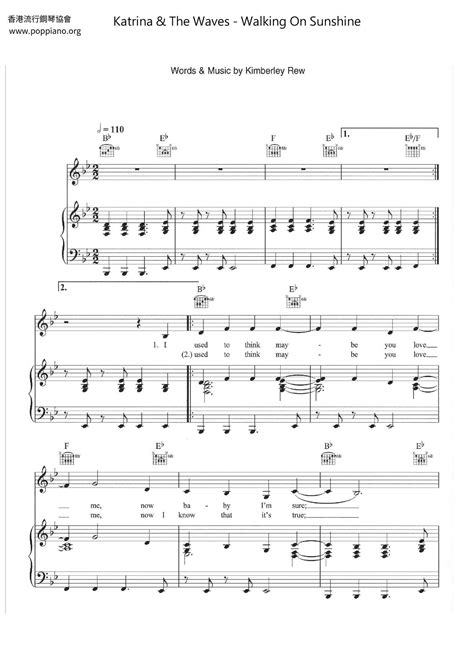 Music Downloader Converter Katrina And The Waves Walking On Music Downloader Converter Katrina And The Waves Walking On