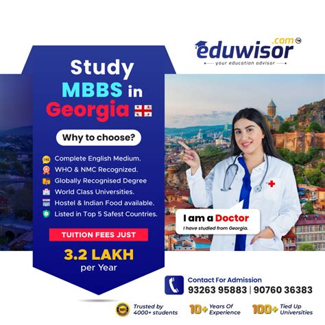 Navigating The Academic Landscape A Guide To The University Of Georgia