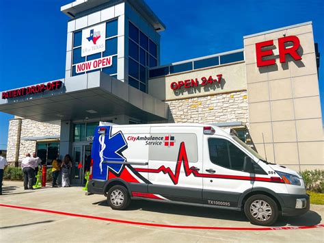 Nearest Hospital With Emergency Room