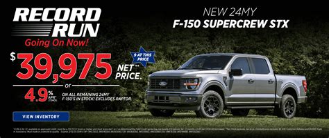 New Ford Used Car Dealer San Diego Ken Grody Ford 1 San Diego New Ford Used Car Dealer San Diego Ken Grody Ford 1 San Diego