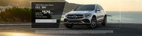 New Mercedes Benz Specials In Santa Monica W I Simonson