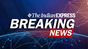 News Today Live Updates 30 November Omar Cabinet Panel Clears News Today Live Updates 30 November Omar Cabinet Panel Clears