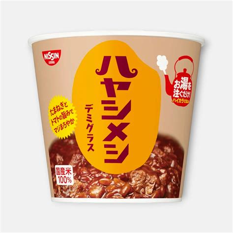 Nissin Foods Demi Glace Hayashi Meshi 103G Buy Me Japan