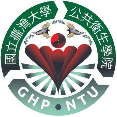 Ntu Global Health Program