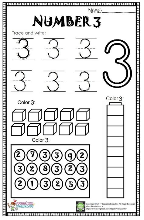 Number Three Worksheet Kindergarten Breathtaking Number 3 Pr