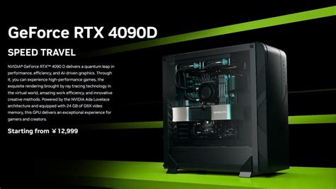 Nvidia Launches China Specific Rtx 4090D Dragon Gpu Sanctions Compliant Model Has Fewer Cores And Lower Power Draw R Hardware Nvidia Launches China Specific Rtx 4090D Dragon Gpu Sanctions Compliant Model Has Fewer Cores And Lower Power Draw R Hardware