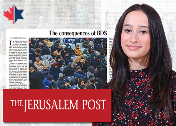 Ny Mosque Hosts Seder For Jews Muslims Diaspora Jerusalem Post