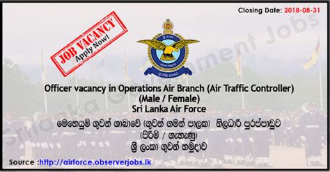 Officer Vacancy In Operations Air Branch Air Traffic Controller Male