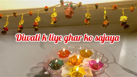 Old City Ko Sajaya Gaya Miss World Ke Liye Youtube