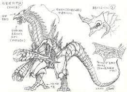 Orgas Freaky Concept Designs R Godzilla Orgas Freaky Concept Designs R Godzilla