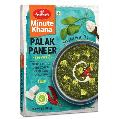 Palak Paneer Haldiram Foods