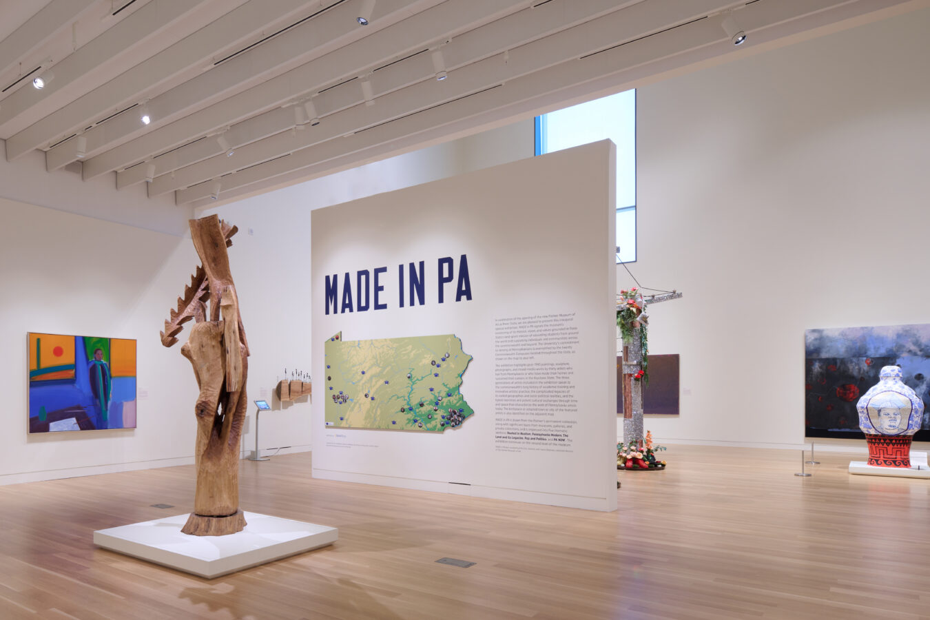 5 Ways Palmer Art Museum