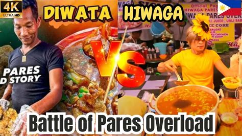 Pares Vs: Which Method Reigns Supreme in Personal Finance