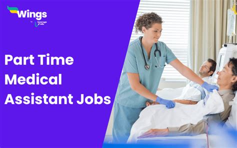 Part Time Medical Assistant Positions