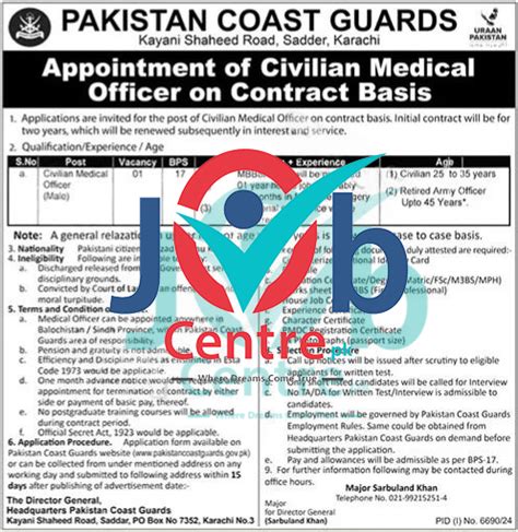 Pcg Civilian Medical Officer Jobs 2025 Pakistan Coast Guards Jobs Centre