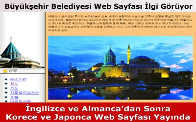 Pdf Emniyet I K Bariyerleri Almanca Talyanca Japonca Korece Ve