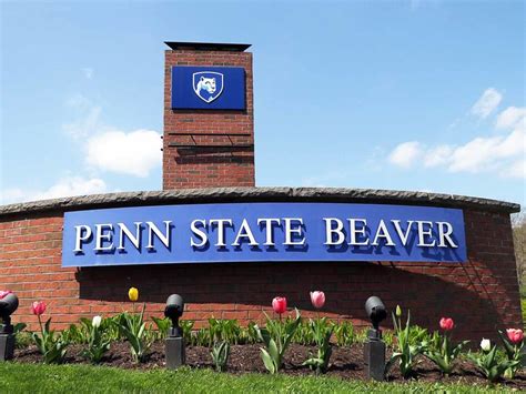 5 Ways Penn State Beaver Campus