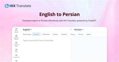 Persian To English Translation Free No Signup Hix Translate Persian To English Translation Free No Signup Hix Translate