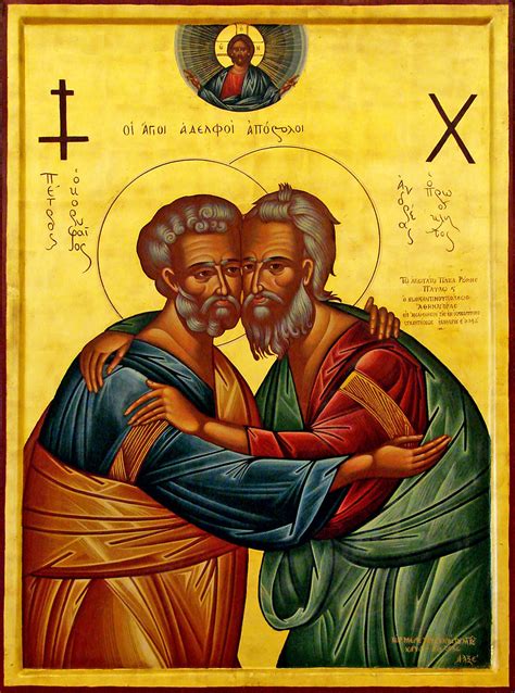 Peter And Andrew The Icon Of The Brother Apostles Peter An Flickr