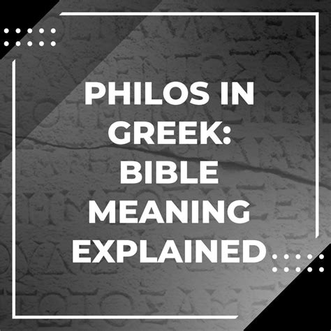 Philos: Unlock the Secrets of Ancient Wisdom