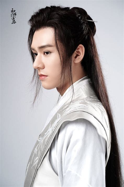 Pin By Samantha Greenage On Gong Jun Beautiful Men Actors Beautiful