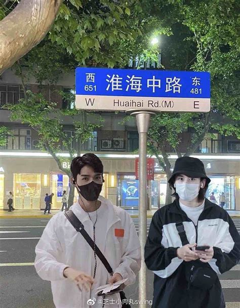 Pin By Toshirou Sin On Words Of Honor Actors Fictional Characters