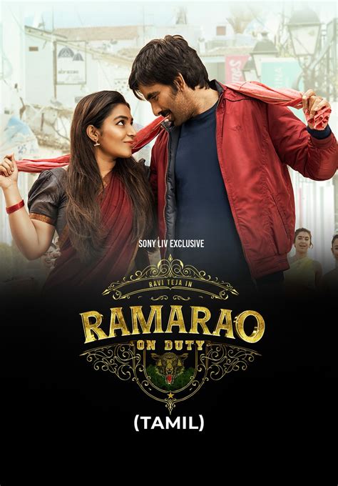 Play Sonyliv Movies Web Series Tv Shows With Watcho Ott Bundle Pack