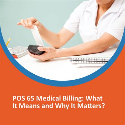 Pos 65 Medical Billing