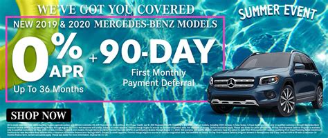 Pre Owned Dealer Auto Specials Mercedes Benz Of Augusta Serving Aiken
