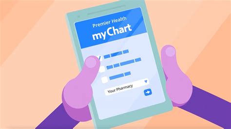 Premier Health My Chart