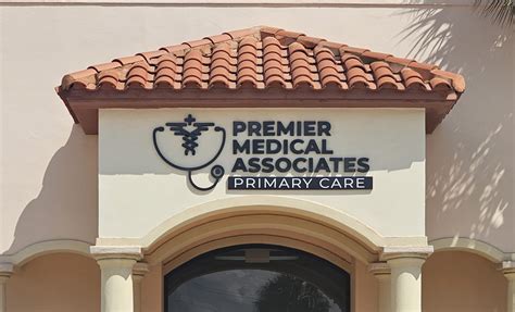 Premier Medical Associates