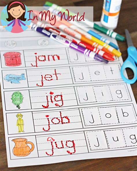 Preschool Letter J Cvc Worksheet Cut Paste In My World Worksheet Cvc Preschool Letter J Cvc Worksheet Cut Paste In My World Worksheet Cvc