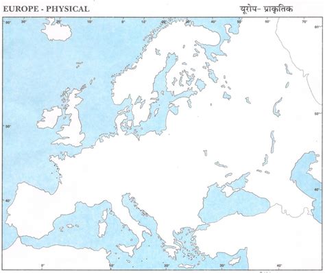 Printable Blank Physical Map Of Europe