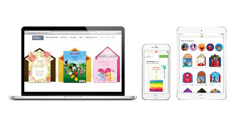 Punchbowl Gift Cards