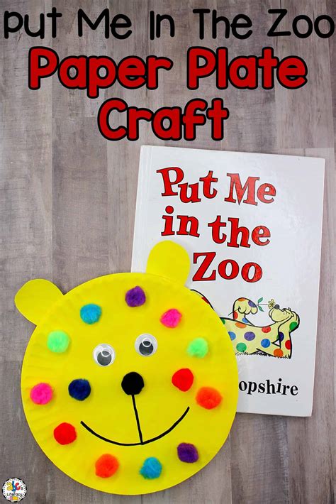 Put Me In The Zoo Craft Template
