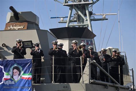 Quran Recitation Program Held On Board Iranian Navy Frigate Sahand
